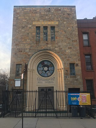 <span class="mw-page-title-main">Kol Israel Synagogue</span> United States historic place