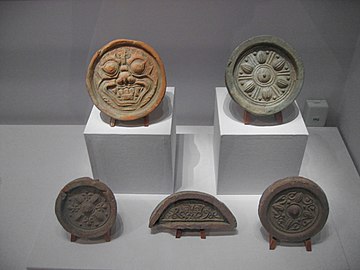 Roof tiles excavated from Goguryeo archaeological sites in the Han River valley, from National Museum of Korea.