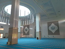 Kota Iskandar Mosque prayer hall Kota Iskandar Mosque - Prayer Hall.JPG