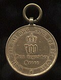 Miniatura para Medalla Conmemorativa de Guerra de 1870/71