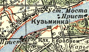 План деревни Кузьминка. 1939 г.