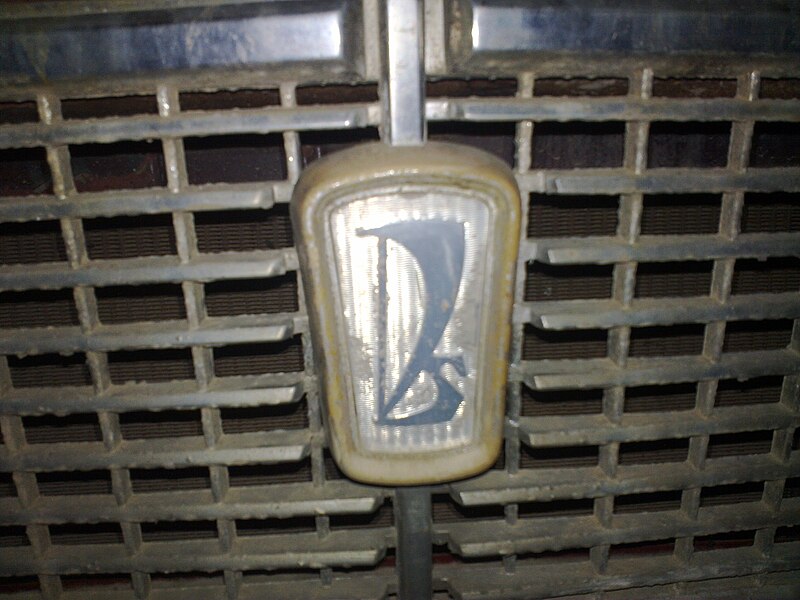 File:Lada Emblem.jpg