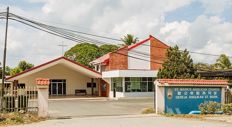 File:Lahad-Datu Sabah Anglican-Church-St-Mark-01.jpg