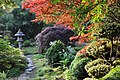 Botanischer Garten (hier: Garten der aufgehenden Sonne)