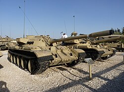 Latrun - Armored Corps Museum P1100537 (5151476911).jpg