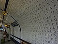 Miniatuur voor Bestand:Le mur du quai de la station Concorde, Paris août 2012.jpg