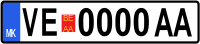 License plate of Veles.svg