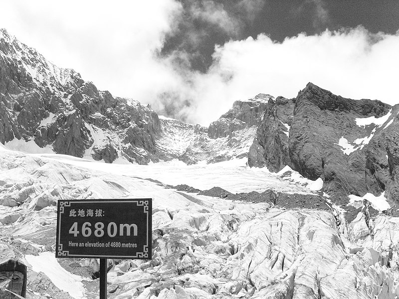 File:Lijiang Snow Mountain Summit.JPG