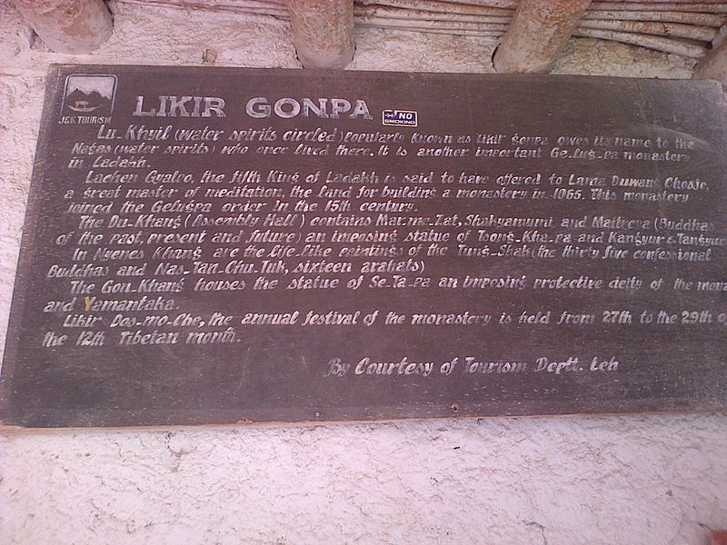 File:Likir Gonpa-Ladhak.jpg