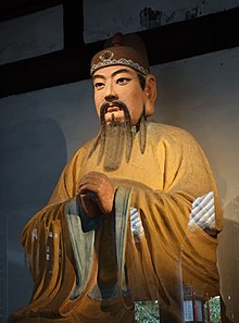 Liu Bei statue - Wuhou Shrine - Chengdu, China - DSC05416.jpg