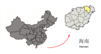 Location of Haikou in the province Location of Haikou Prefecture within Hainan (China).png