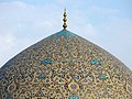 Lotfollah-Mosque-Isfahan مسجد شیخ لطف الله اصفهان 09.jpg