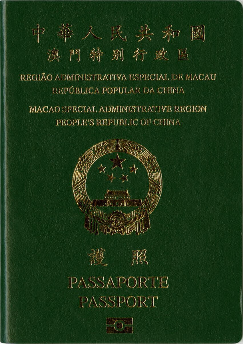 Macao Special Administrative Region passport