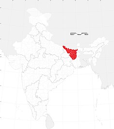 Maithili speaking region of India.jpg