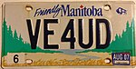 Manitoba Amateur Radio License Plate 2007.jpg