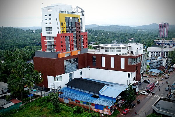 Image: Manjeri Town Calicut Road View