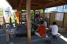 File:Matsue-shinjiko-onsen_sta06n4592.jpg