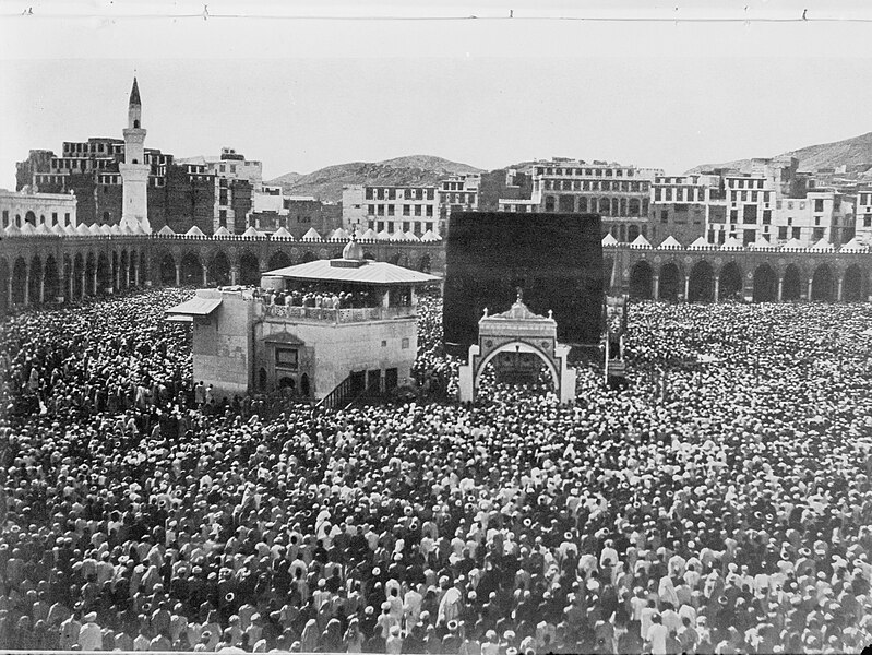 File:Mecca hist 1.jpg