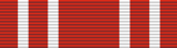 Medal of the Republic - military (Tanzania) - ribbon bar.png