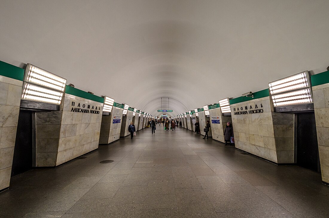 Plosjtsjad Aleksandra Nevskogo (metrostation)