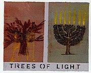 עצי אור, 1993 טכניקה מעורבת על בד אוסף מוזיאון ישראל