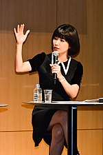 Gambar mini seharga Mieko Kawakami
