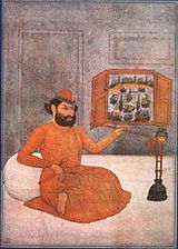 میر تقی میر (1723–1810) مغل سلطنت دے دور وچ 18 ویں صدی دے اودھ دے نوابی دور دے مشہور شاعر