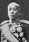 Mitsuaki Tanaka.jpg