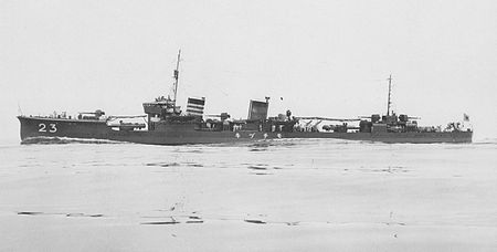 Mochizuki (tàu khu trục Nhật)