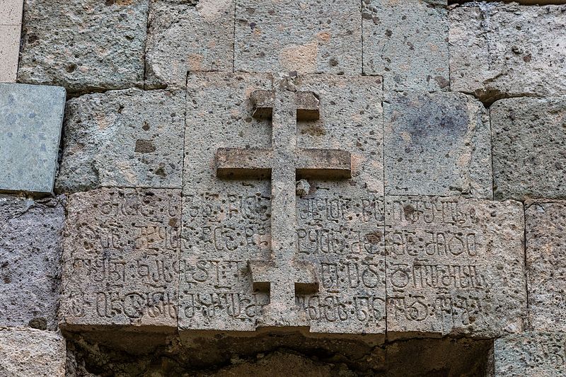 File:Monasterio de Hnevank, Armenia, 2016-09-30, DD 89.jpg