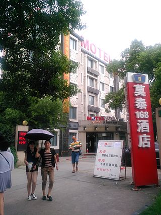 <span class="mw-page-title-main">Motel 168</span> Chinese hotel chain