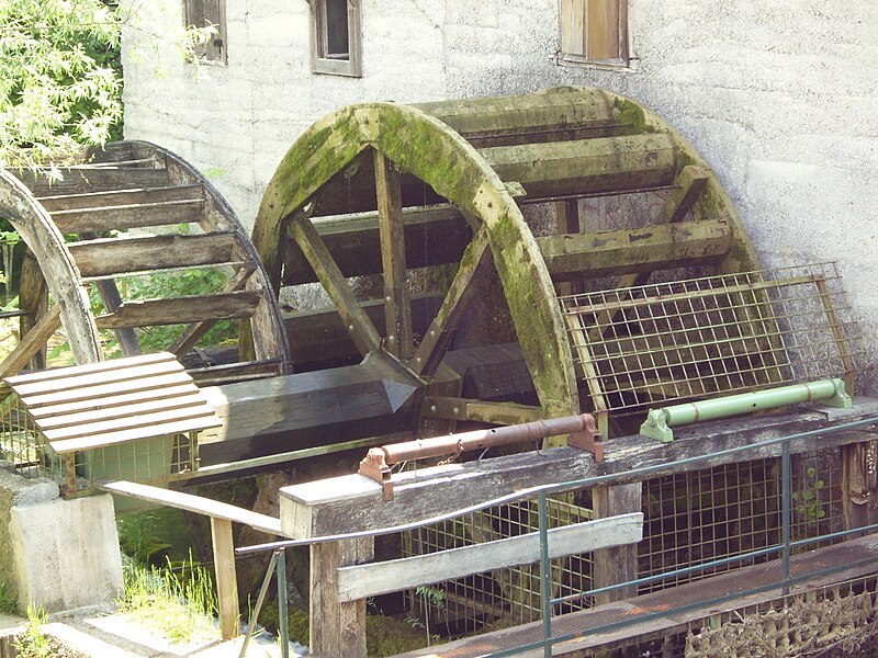 File:Mreznica-Mühle175.JPG