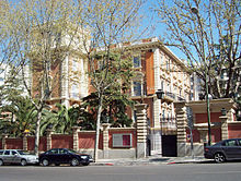 Museo Lázaro Galdiano (Мадрид) 02.jpg
