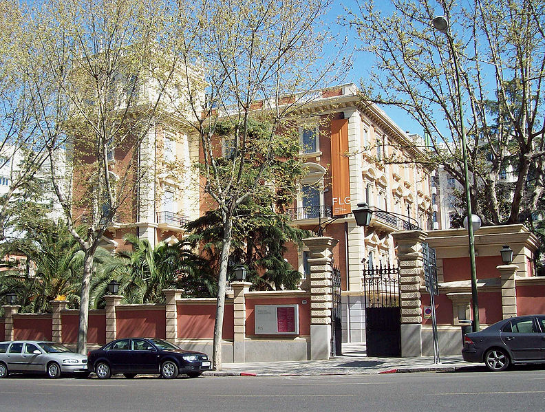 File:Museo Lázaro Galdiano (Madrid) 02.jpg