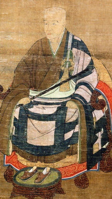 Myoan-Eisai-Kennin-ji-Portrait.png