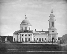 Sieben-Konzils-Kirche