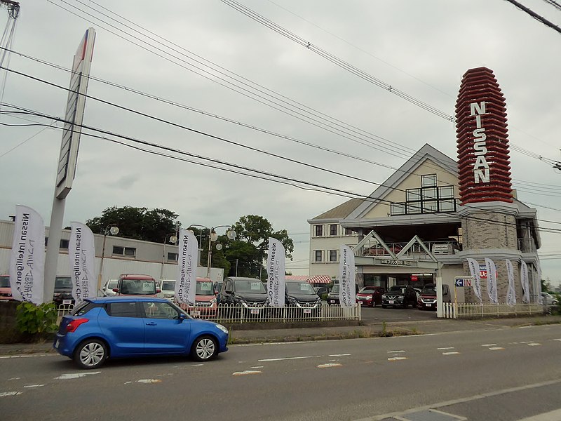 File:NISSAN PRINCE Nara Kooriyama store.jpg