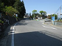 国道256号からの起点