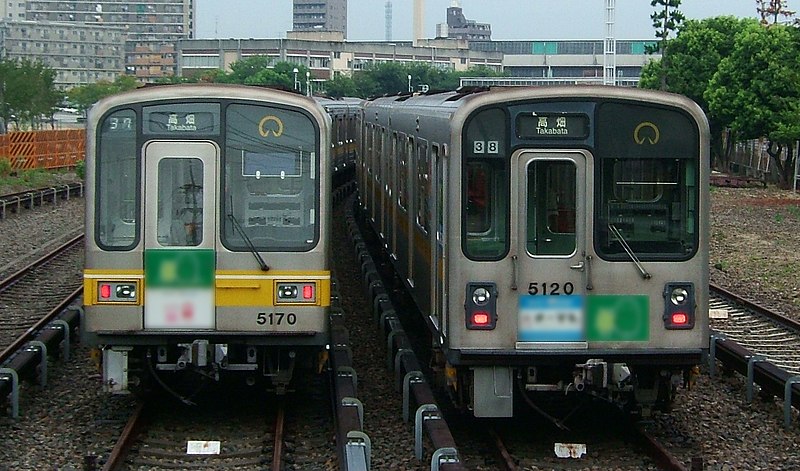 File:Nagoya-Municipal-Subway-5000-and-5050.jpg