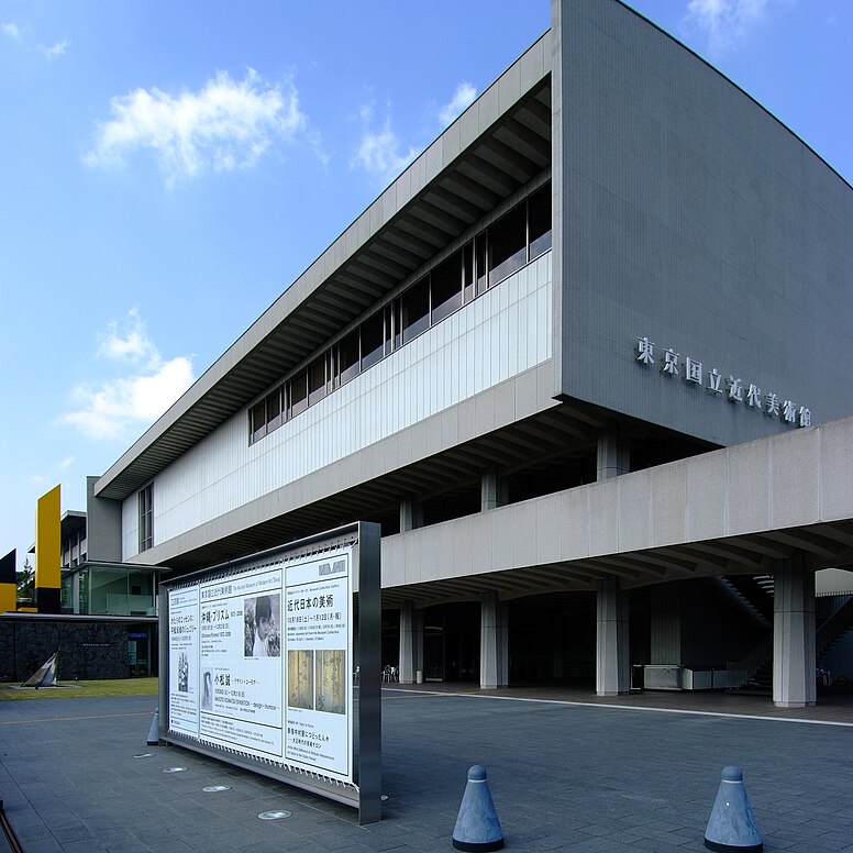 National Museum of Modern Art, Tokyo