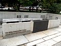 Monumento Nacional a la Guerra en Ottawa 3.JPG