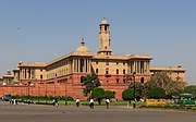 The North Block houses key government offices.