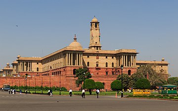 New Delhi government block 03-2016 img1.jpg