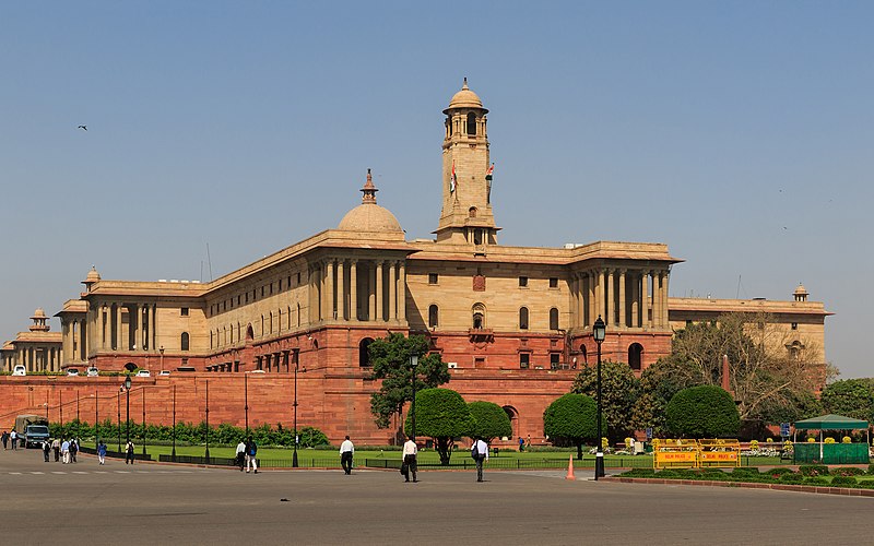 File:New Delhi government block 03-2016 img1.jpg