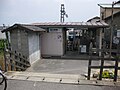 西日野駅