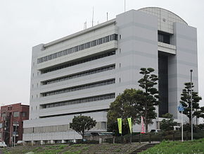 Nogata city hall.JPG
