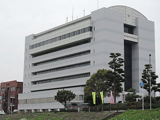 <span class="mw-page-title-main">Nōgata, Fukuoka</span> City in Kyushu, Japan