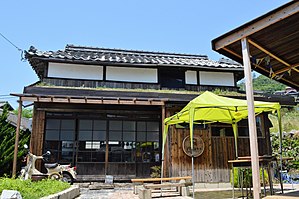 Biblioteca di Ogi-jima