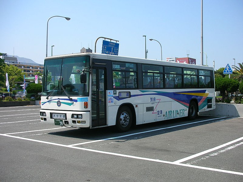 File:Oita-Kotsu-Bus oita 200 ka 98.jpg