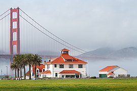 Old Crissy Field Coast Guard Station in the fog (December 2015)